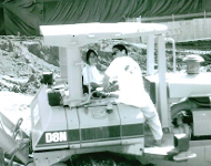 Black and White Photo